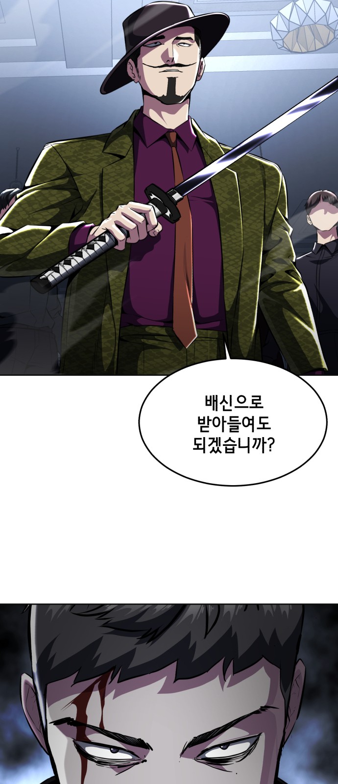 63 페이지