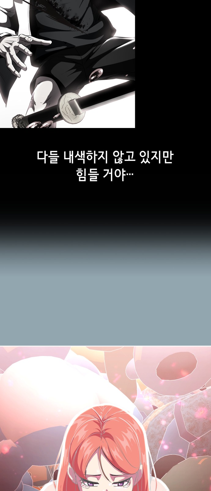 75 페이지