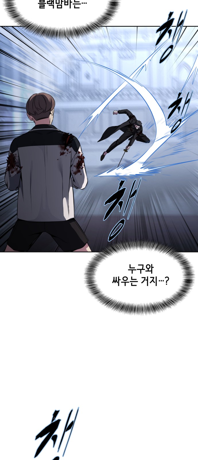 94 페이지
