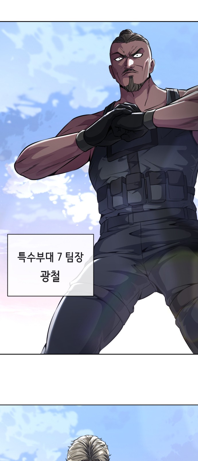 106 페이지