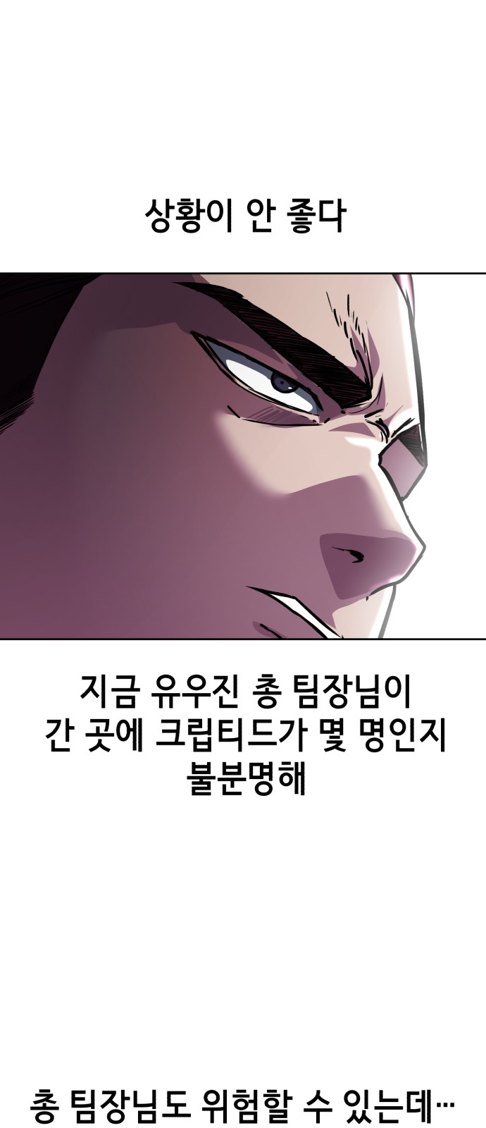 115 페이지