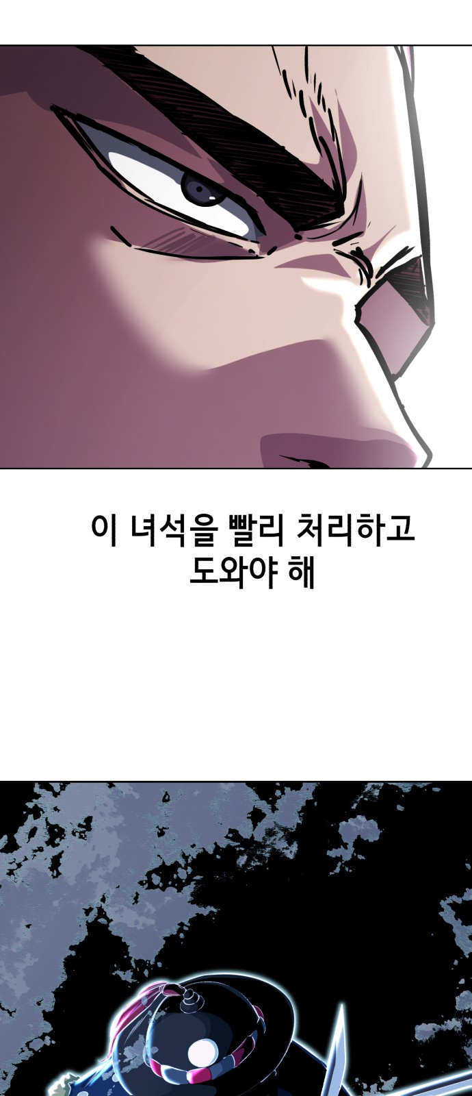 116 페이지