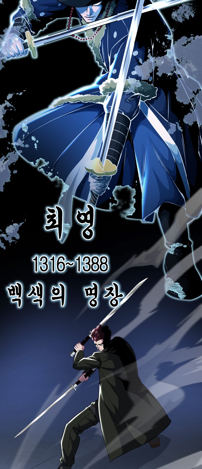 117 페이지
