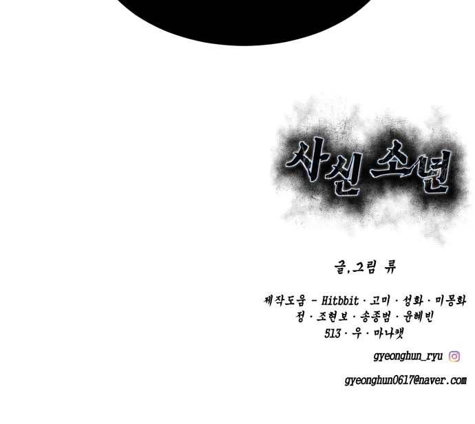120 페이지