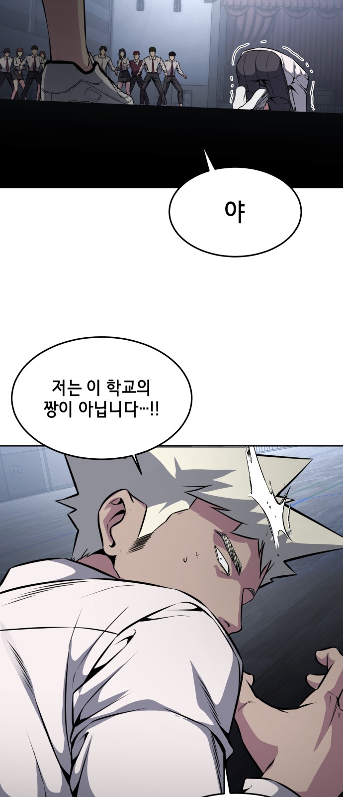 63 페이지