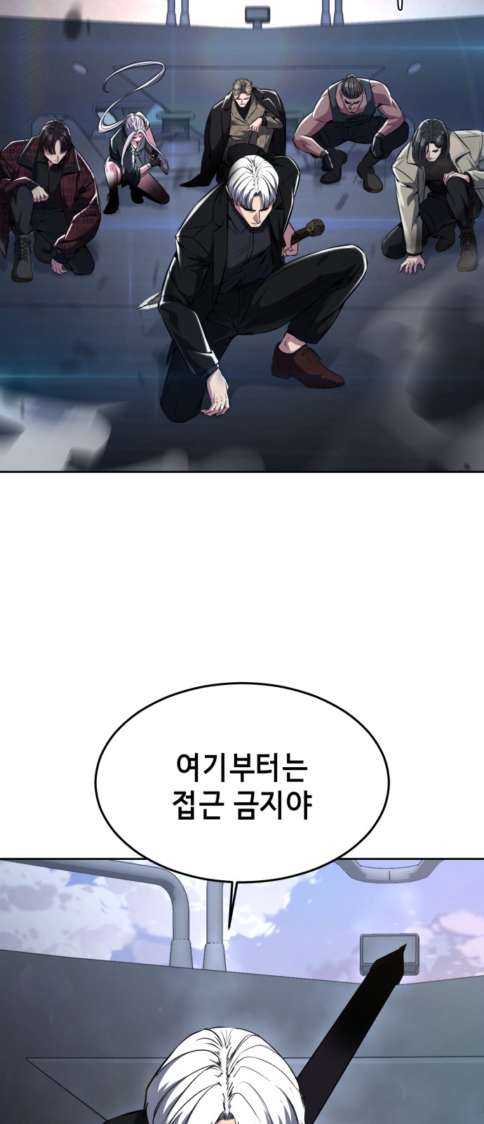 90 페이지