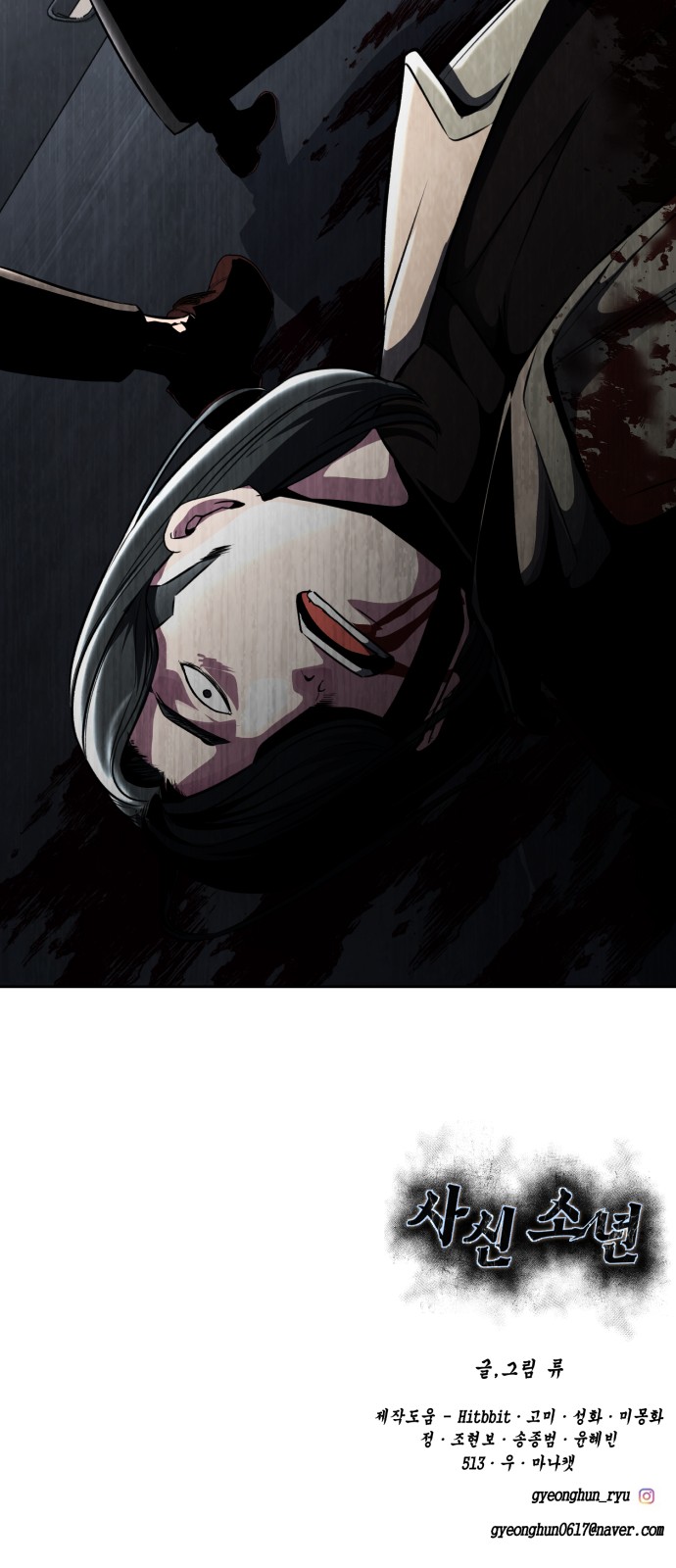 115 페이지