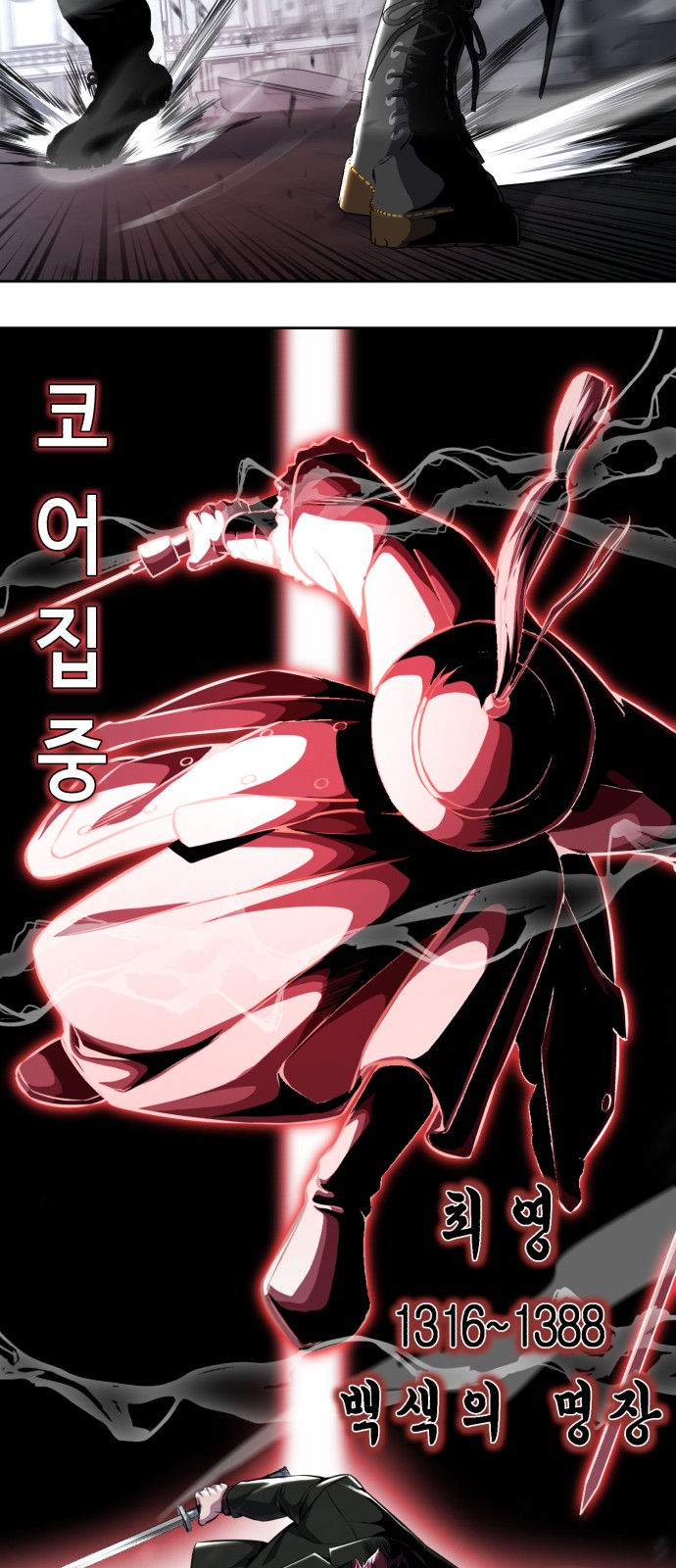22 페이지