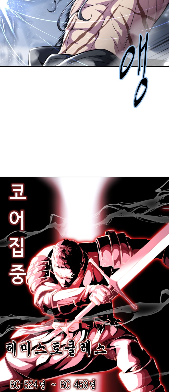50 페이지