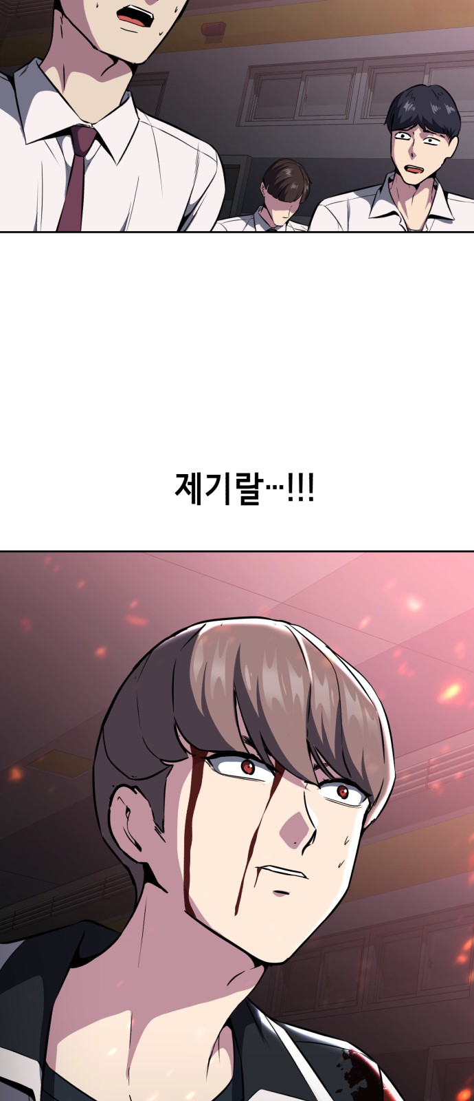 59 페이지