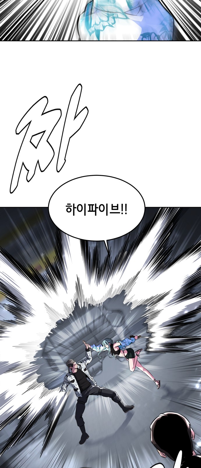 72 페이지