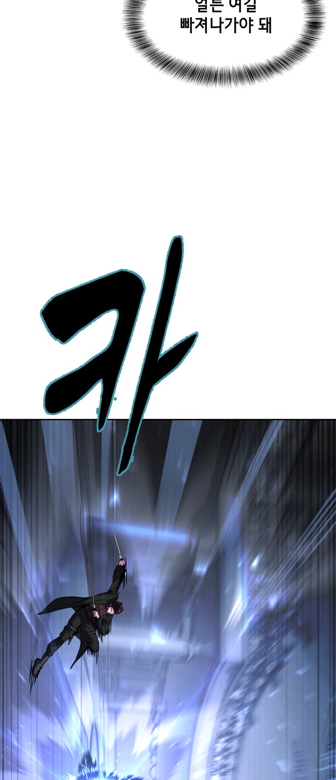 94 페이지