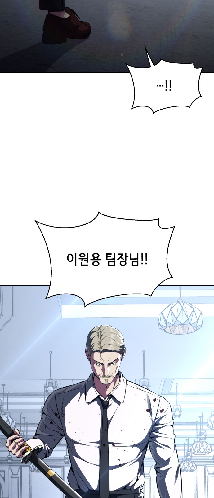 100 페이지