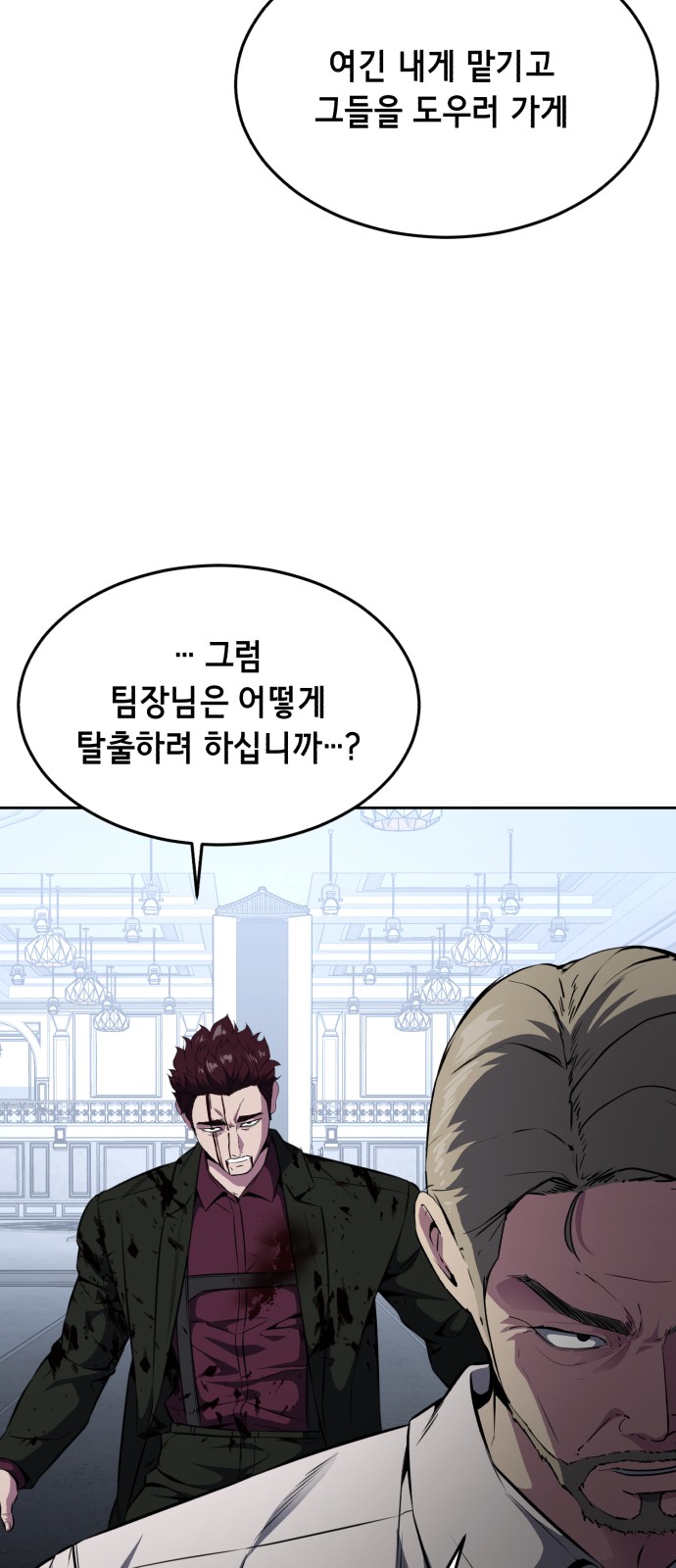107 페이지