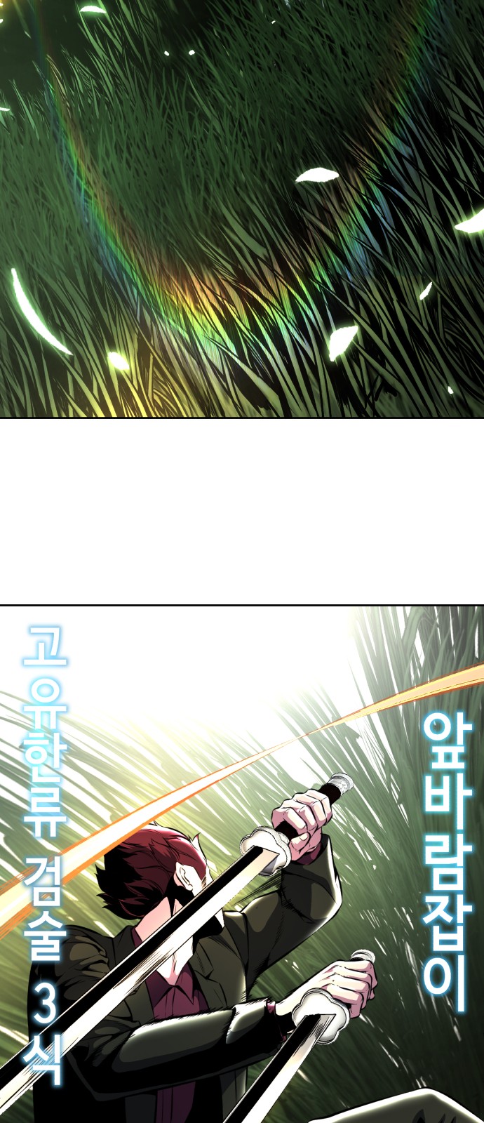 51 페이지