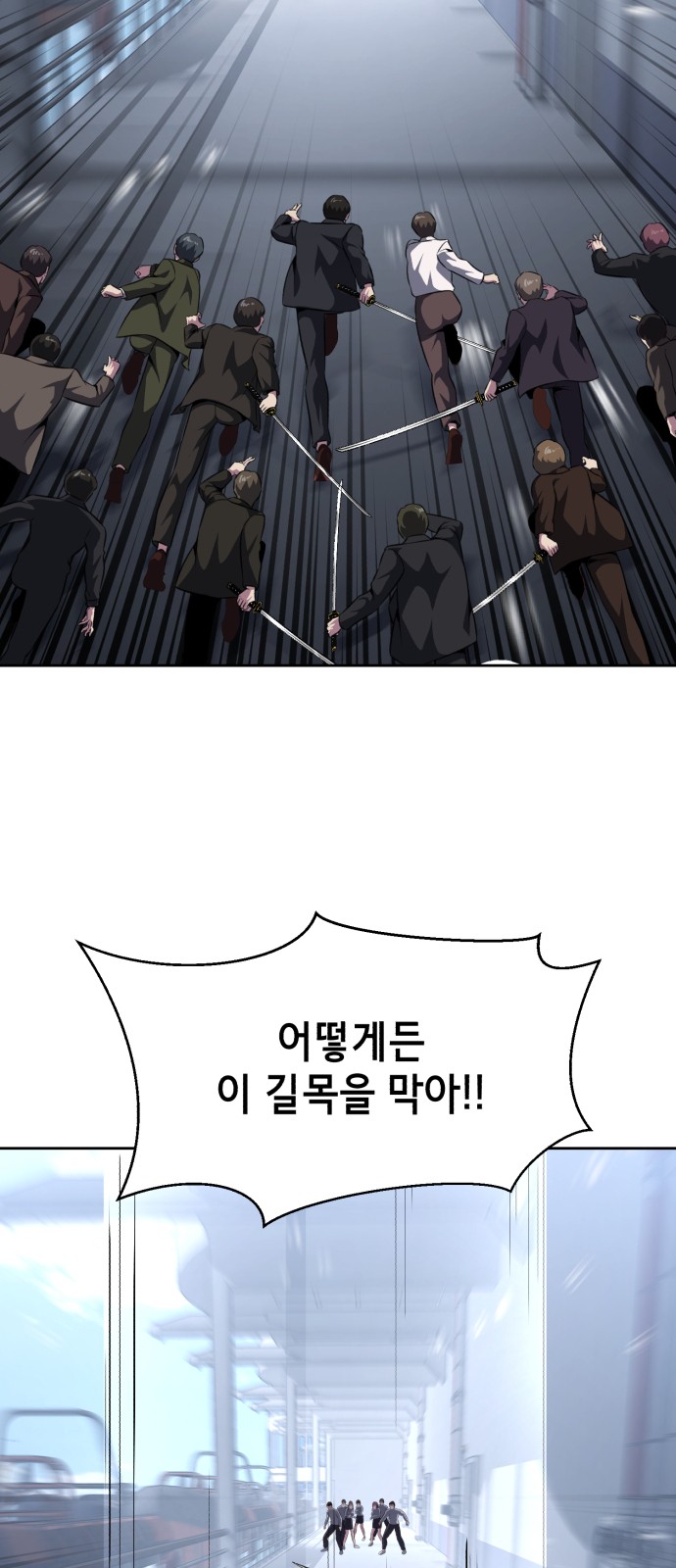 55 페이지