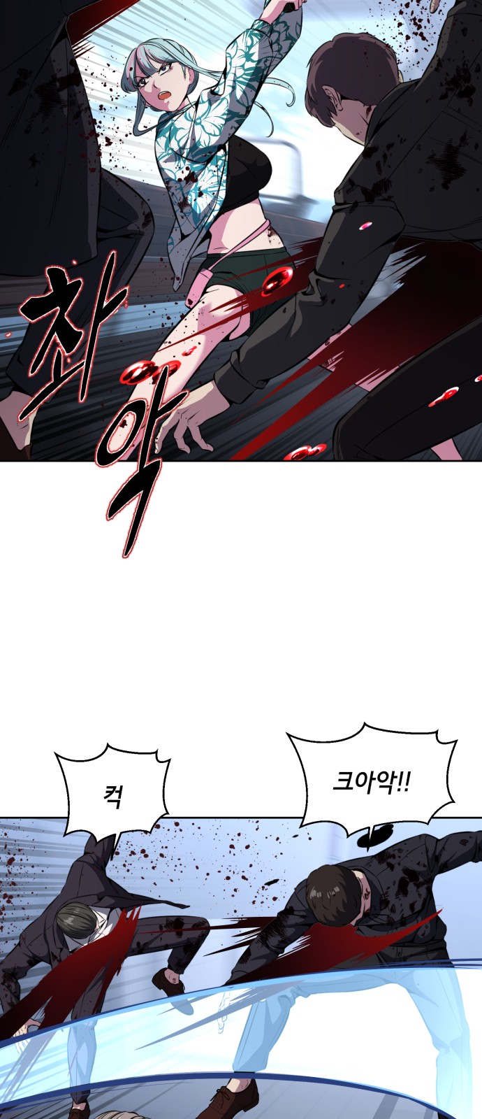 57 페이지