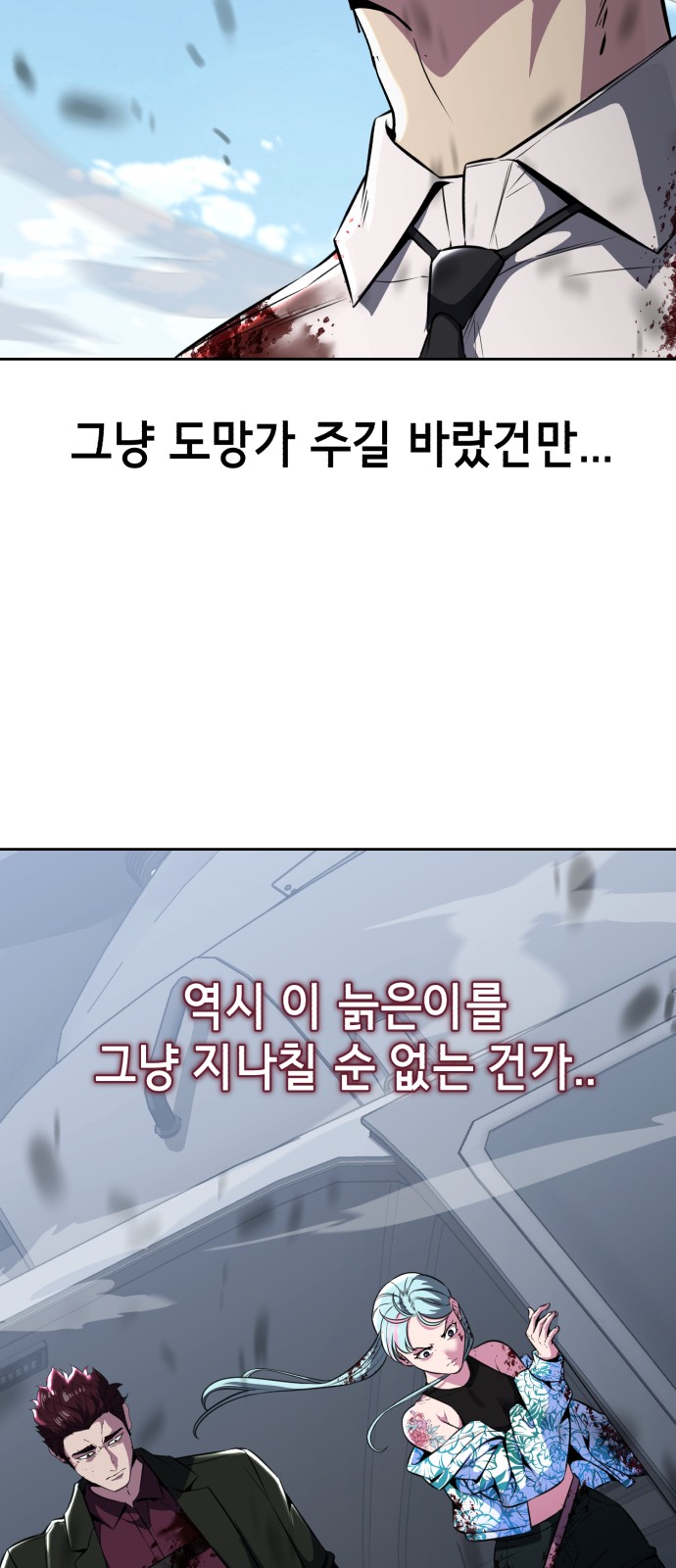 100 페이지