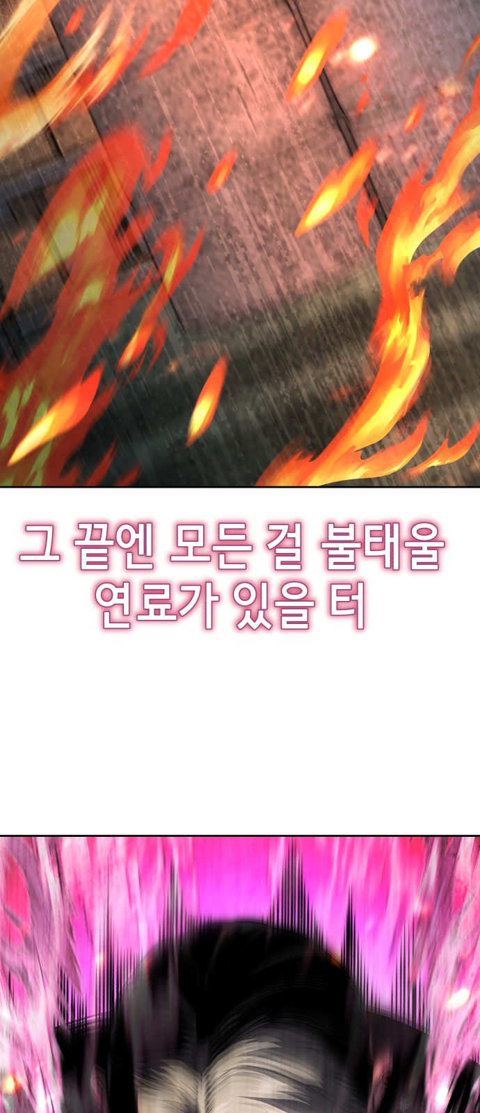 123 페이지