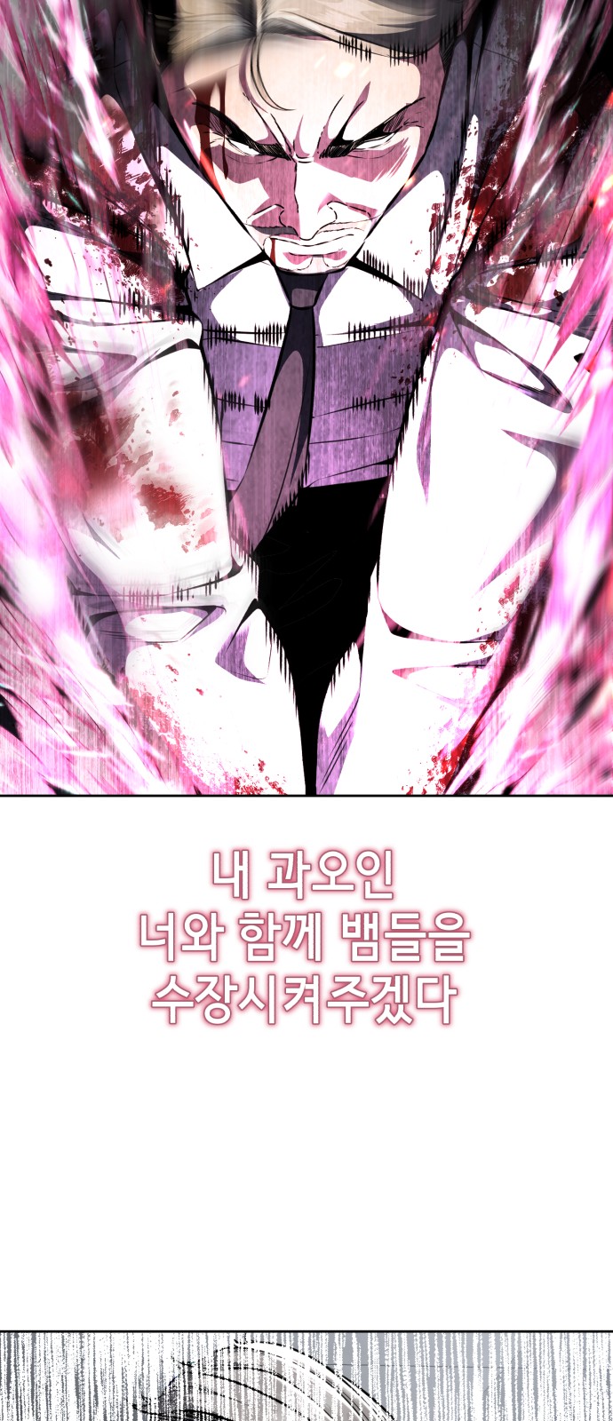 124 페이지