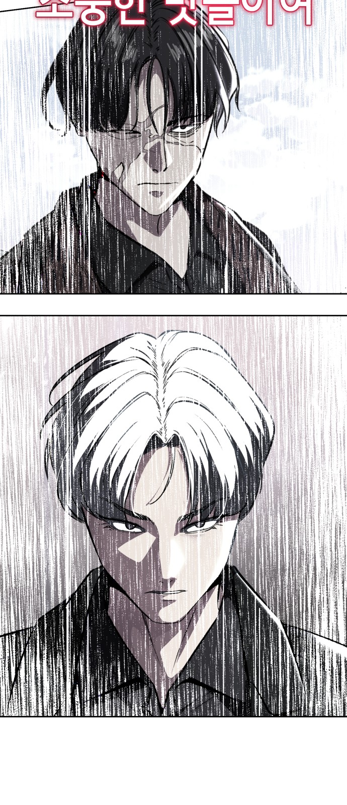 126 페이지