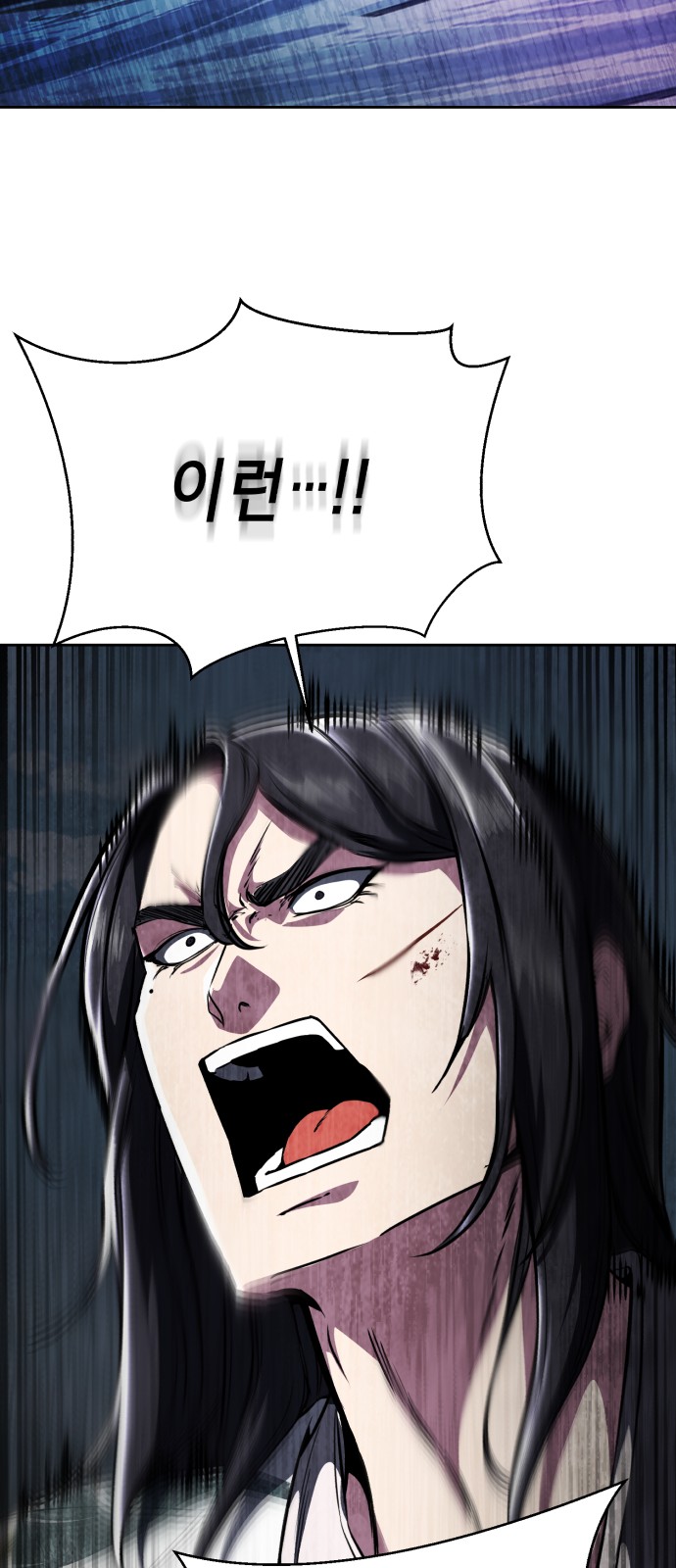128 페이지