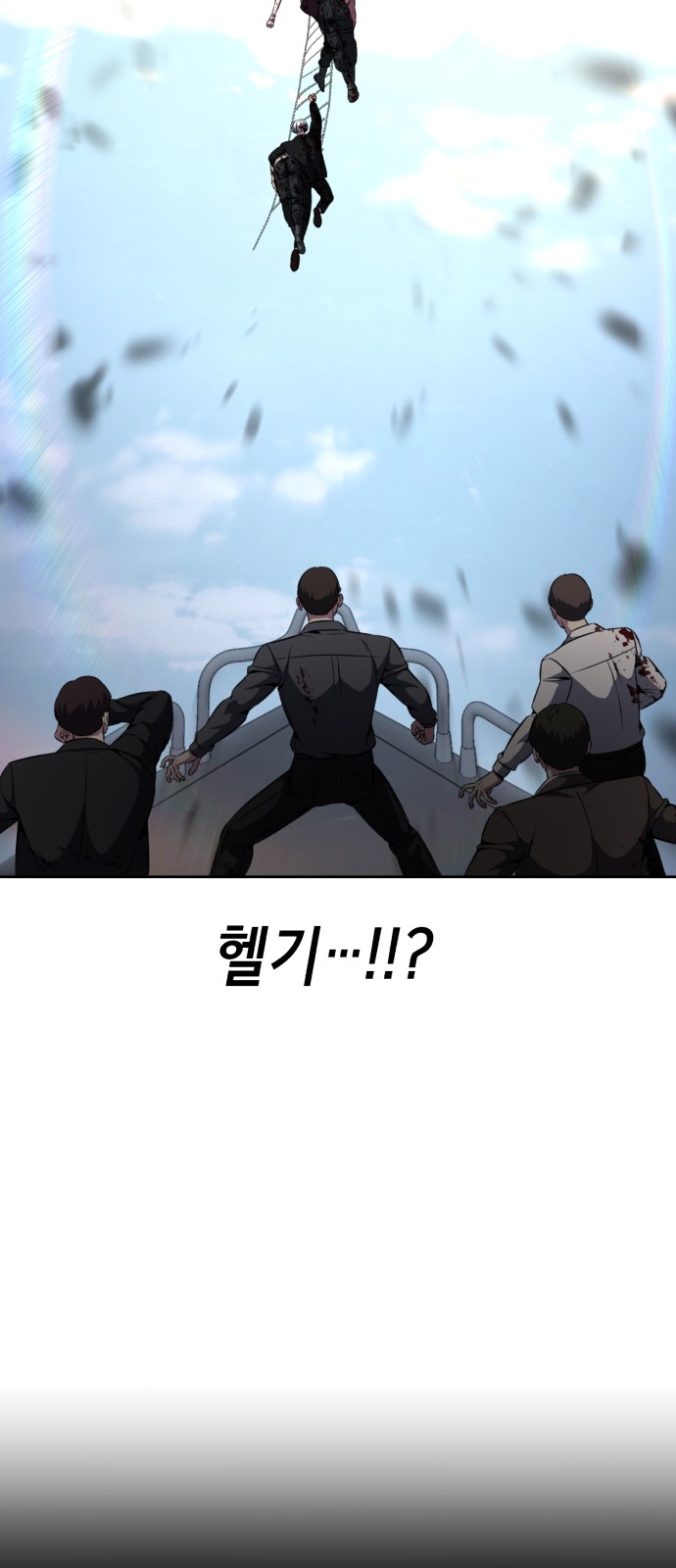 19 페이지
