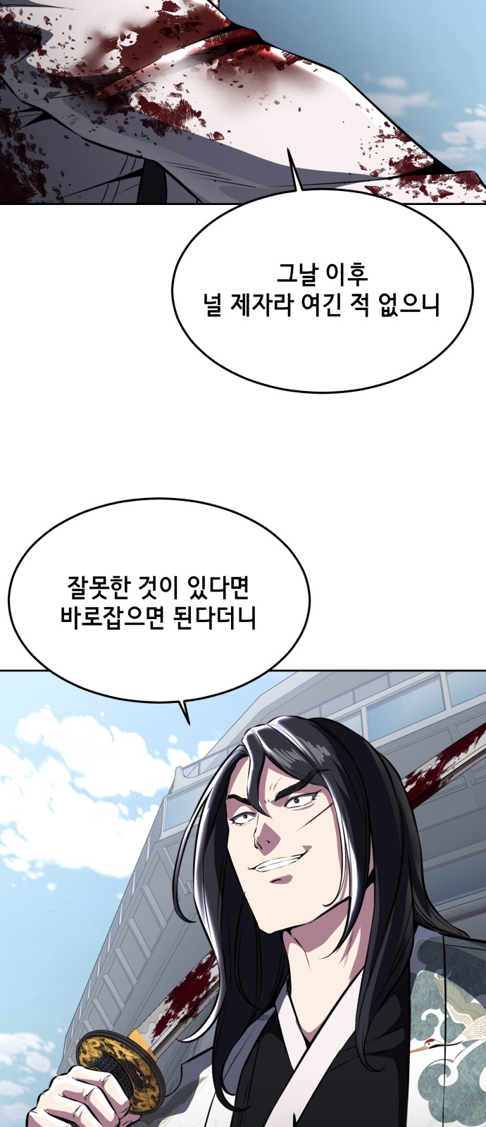 40 페이지