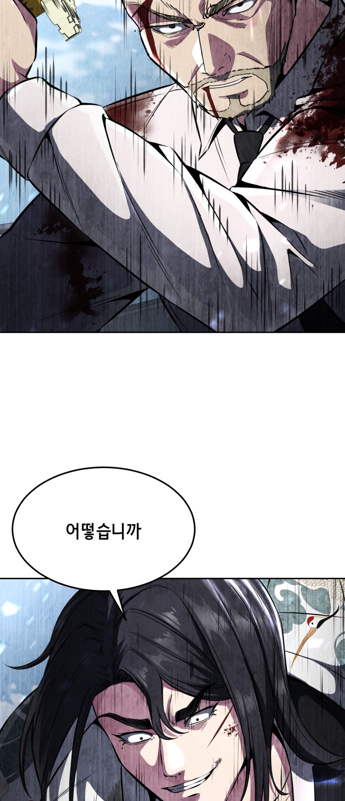 75 페이지