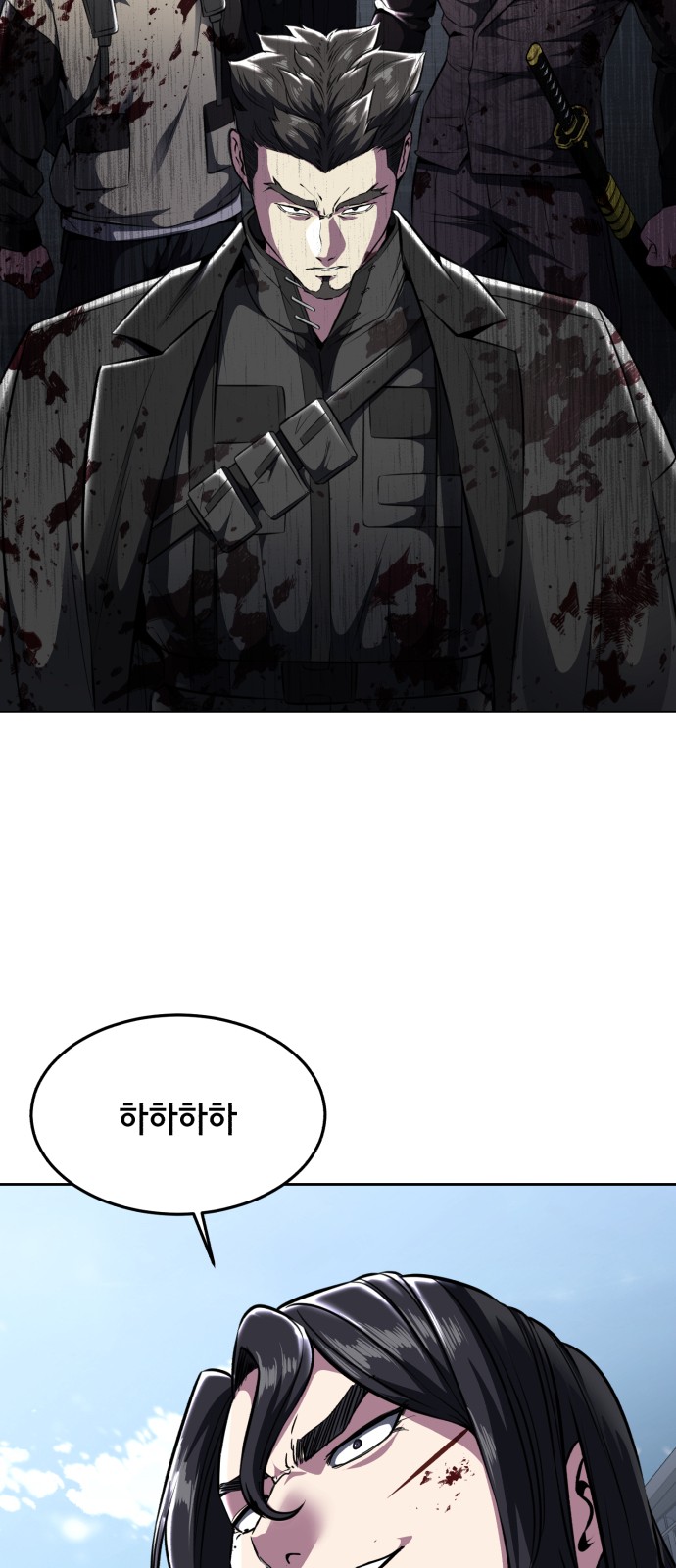 96 페이지
