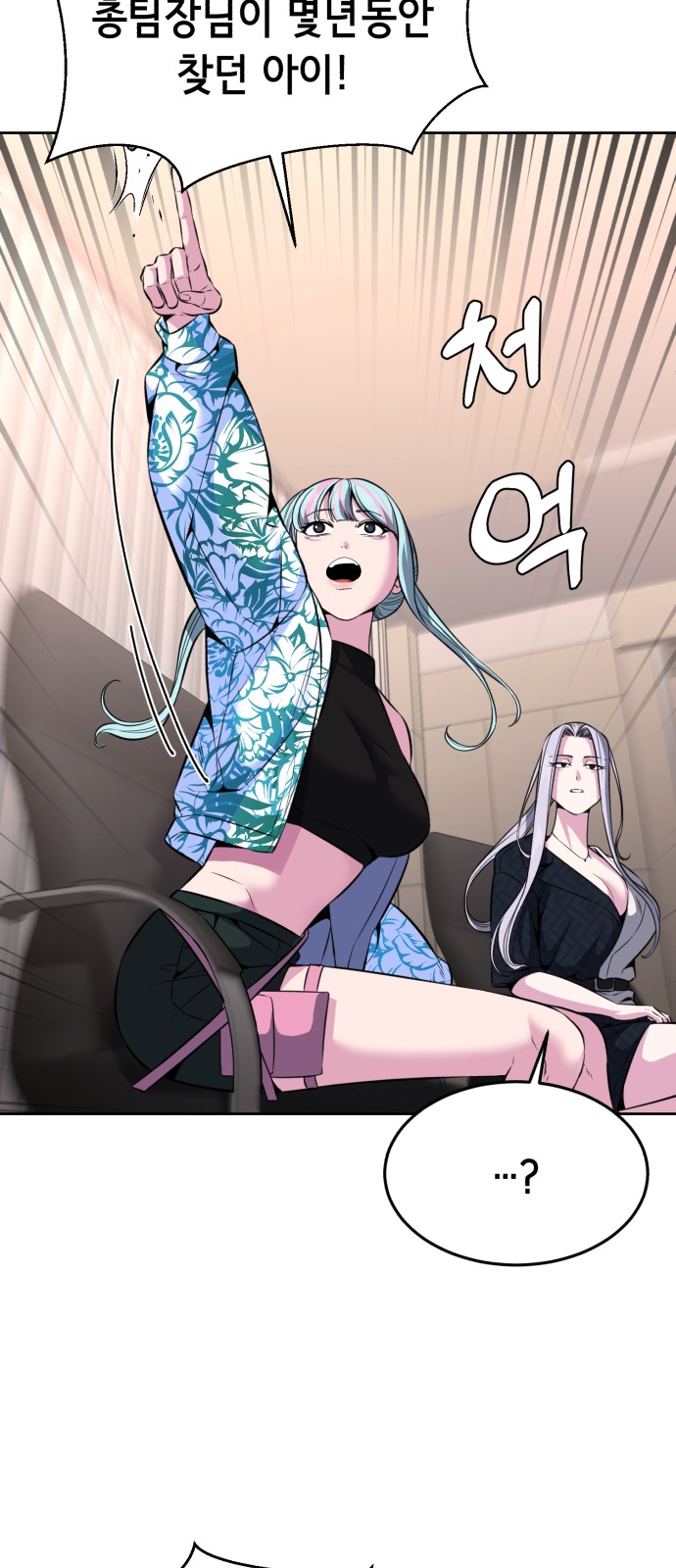47 페이지