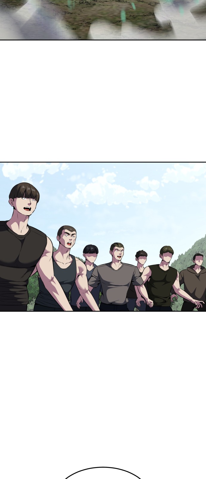 57 페이지