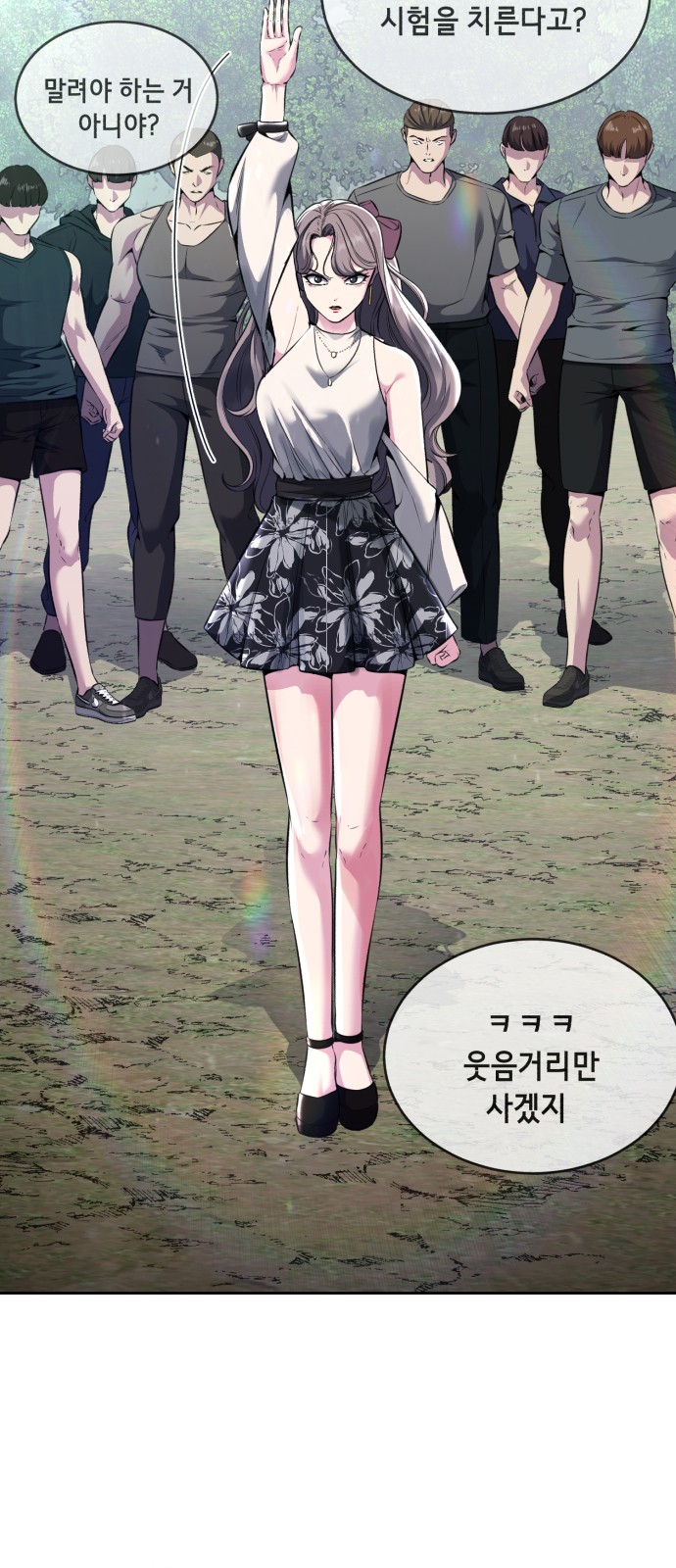 63 페이지