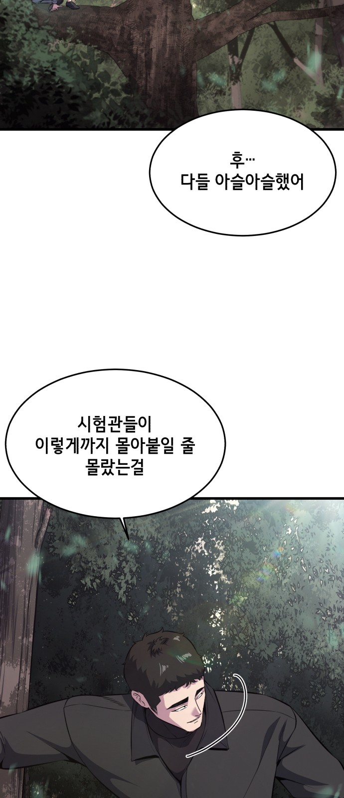 30 페이지