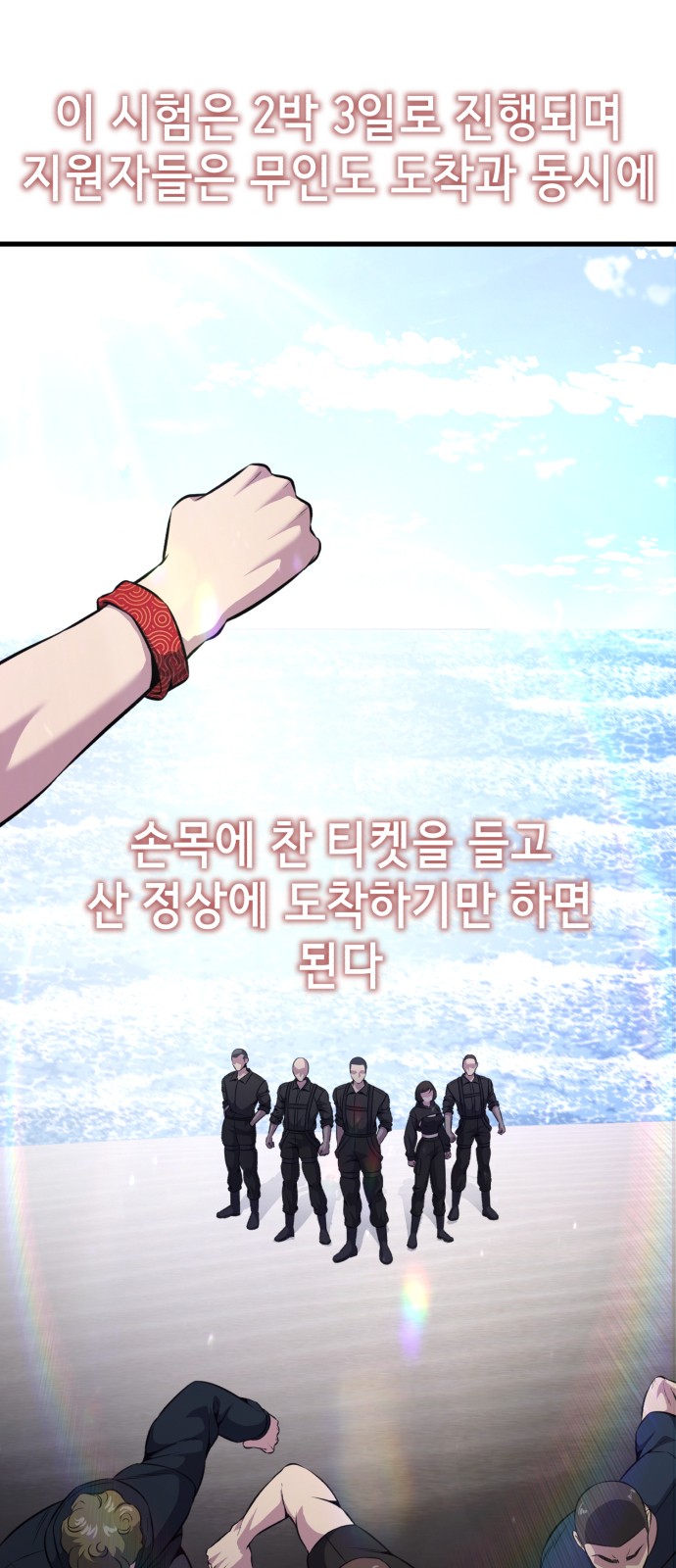 5 페이지