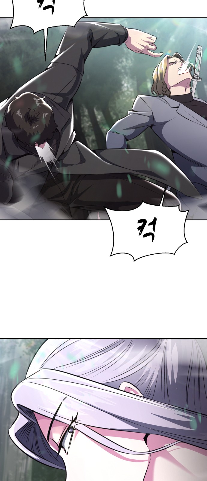 73 페이지