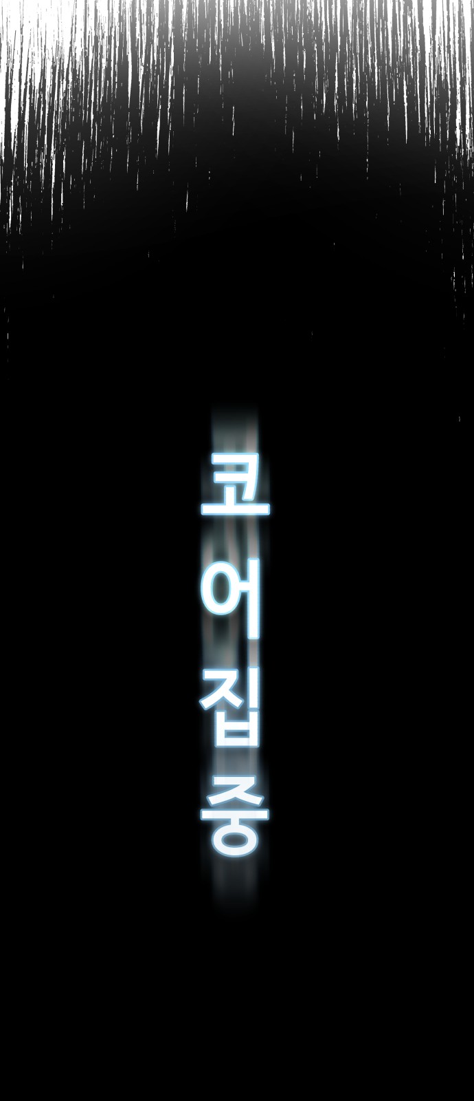 96 페이지