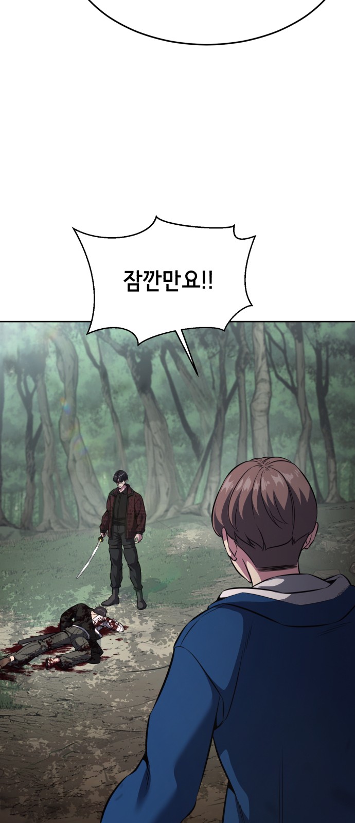 107 페이지