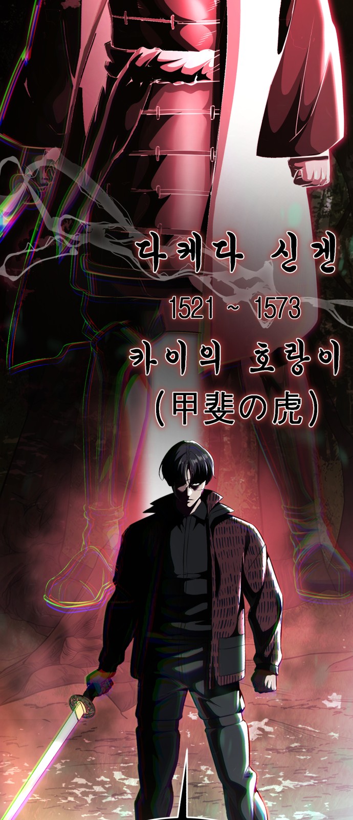 123 페이지