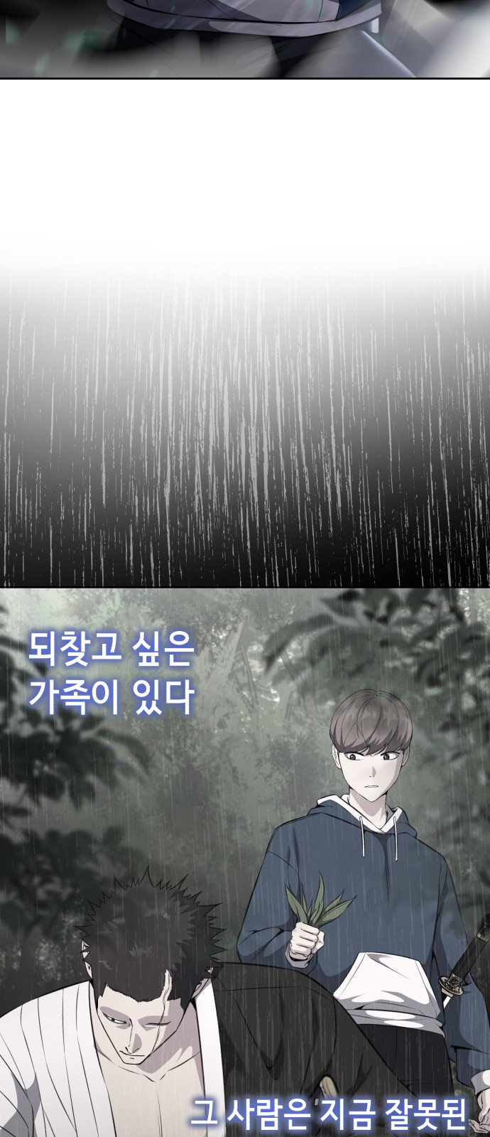 126 페이지