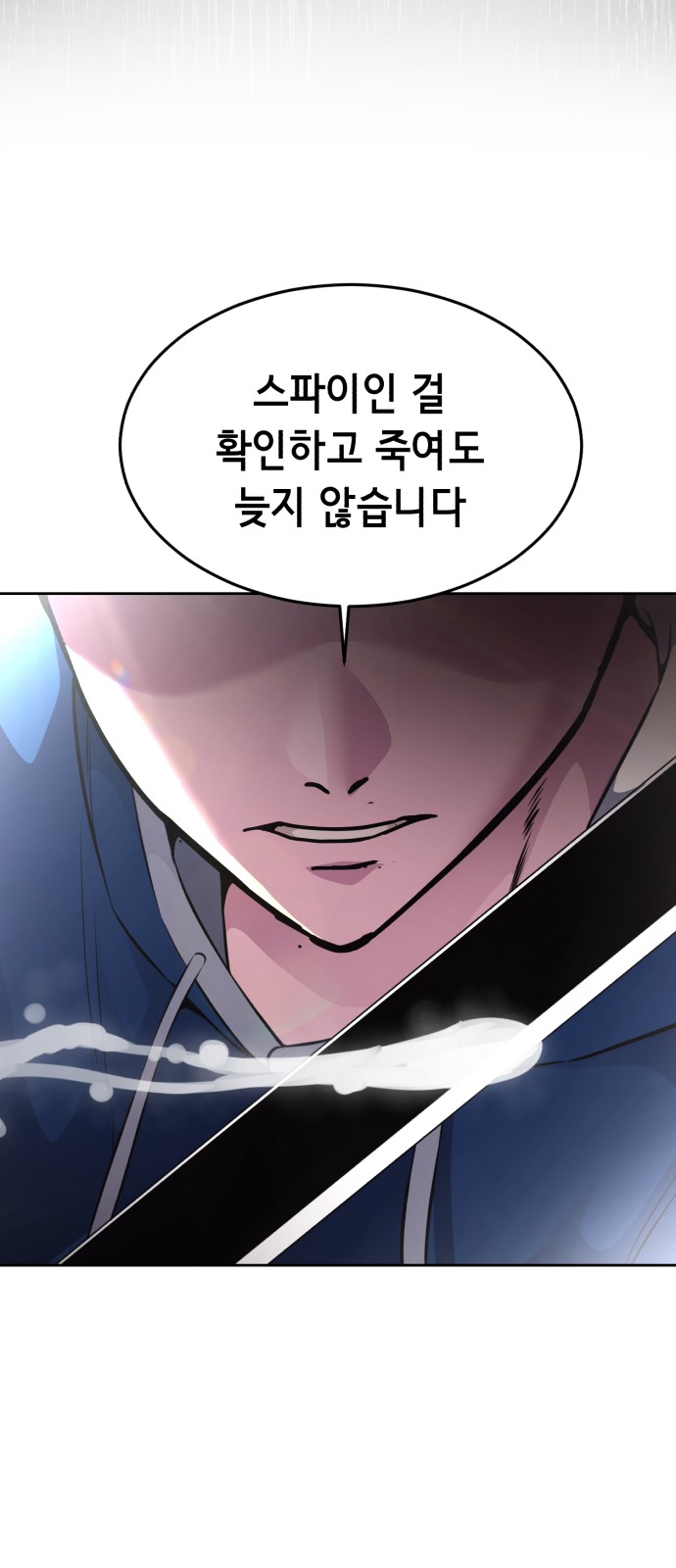 129 페이지