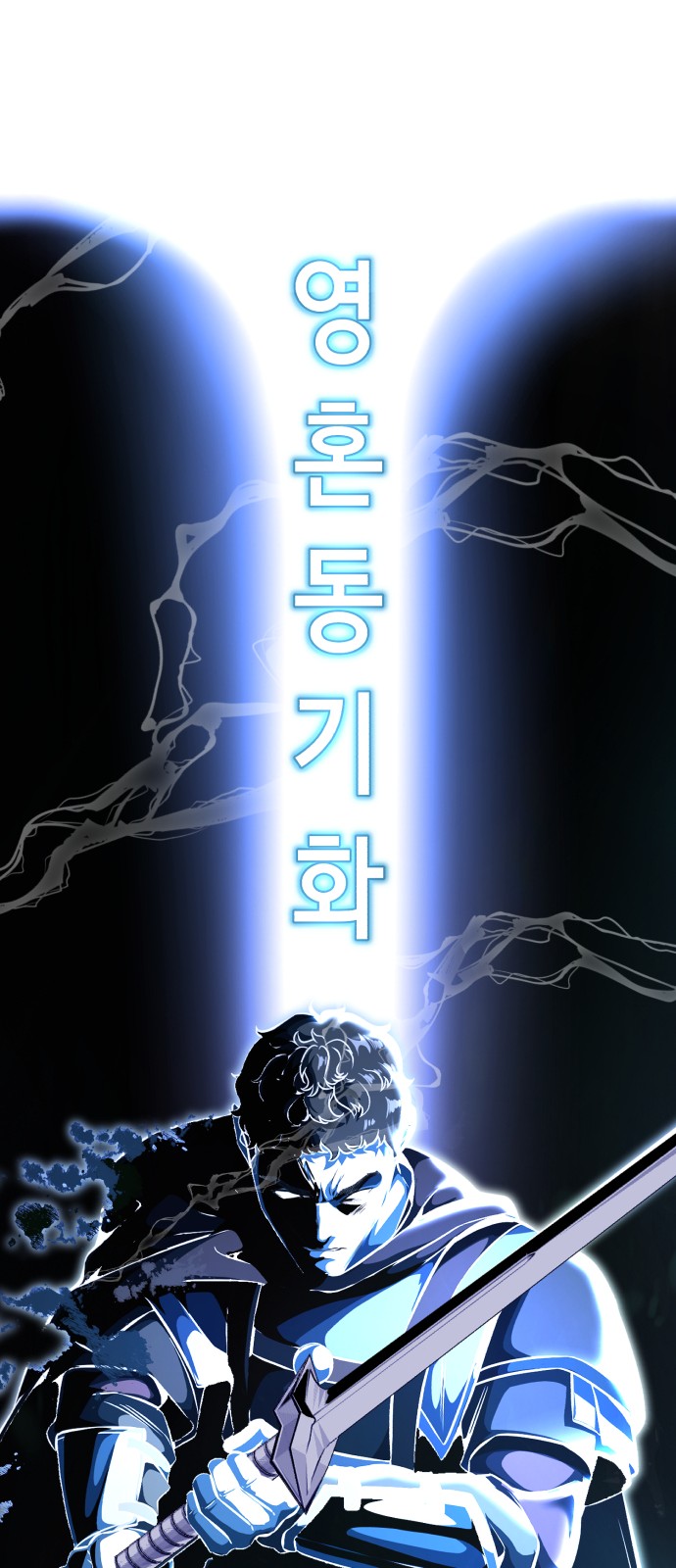 130 페이지
