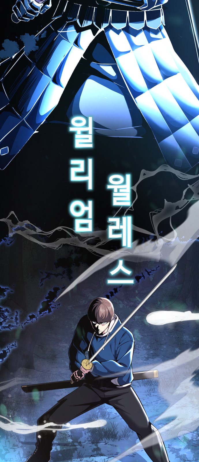 131 페이지