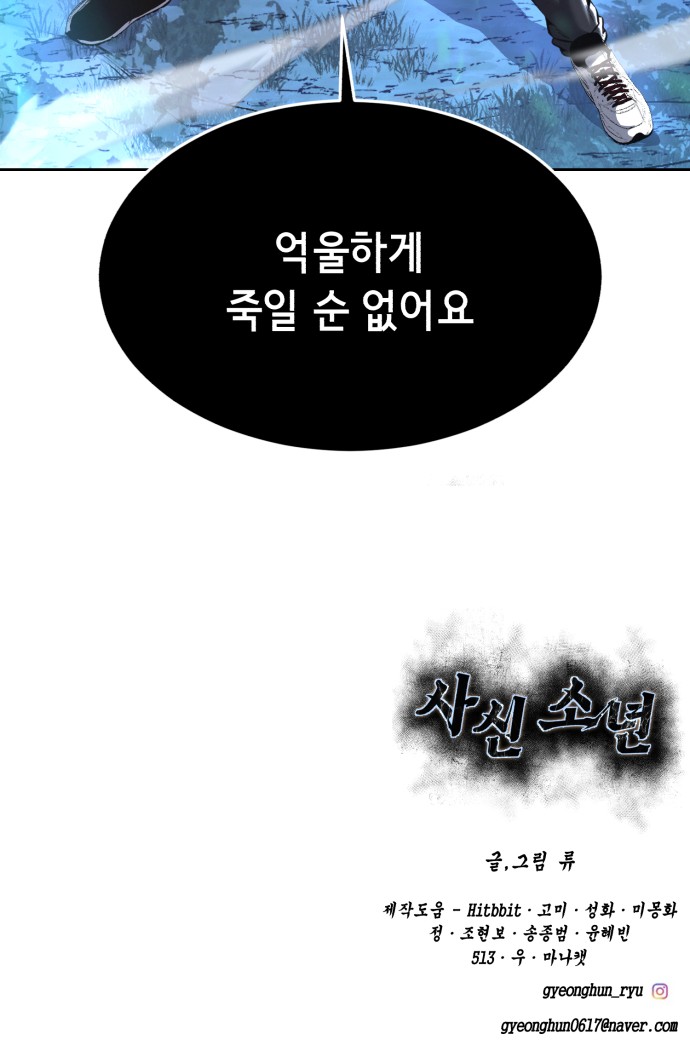 132 페이지