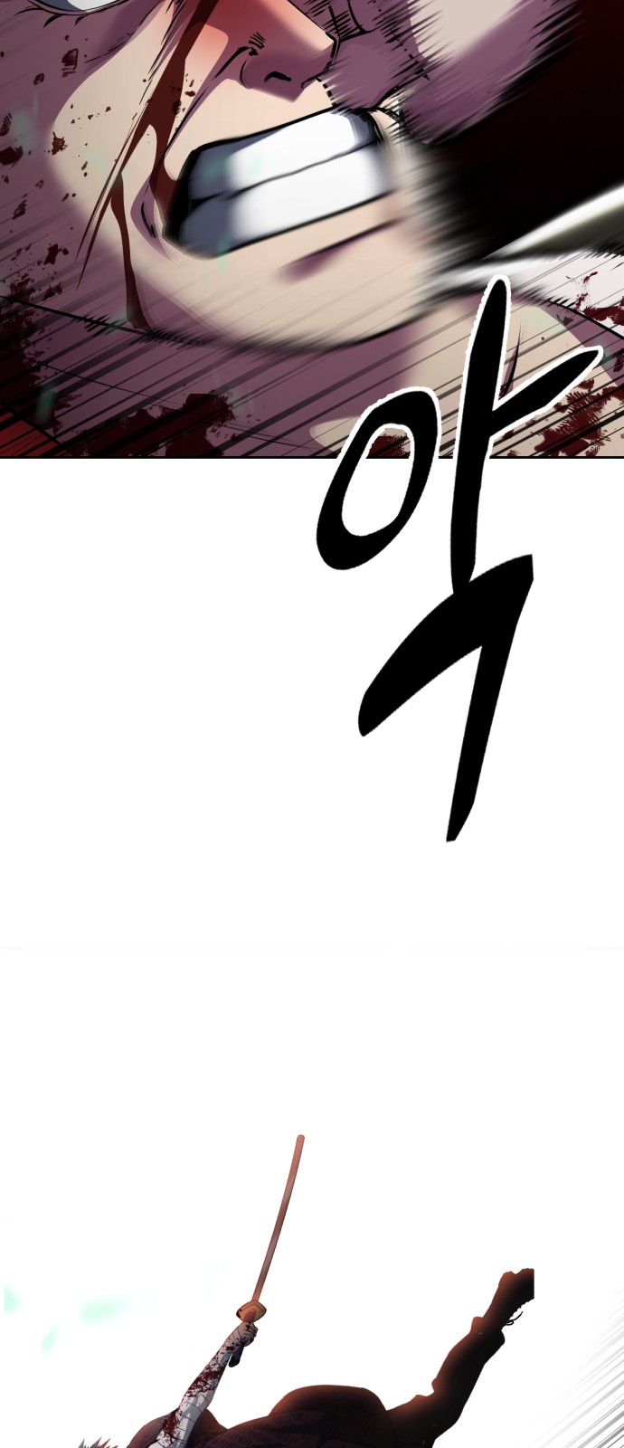 96 페이지