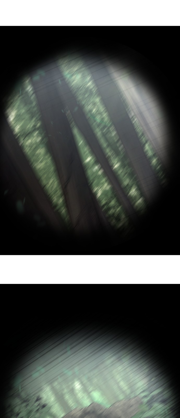 121 페이지