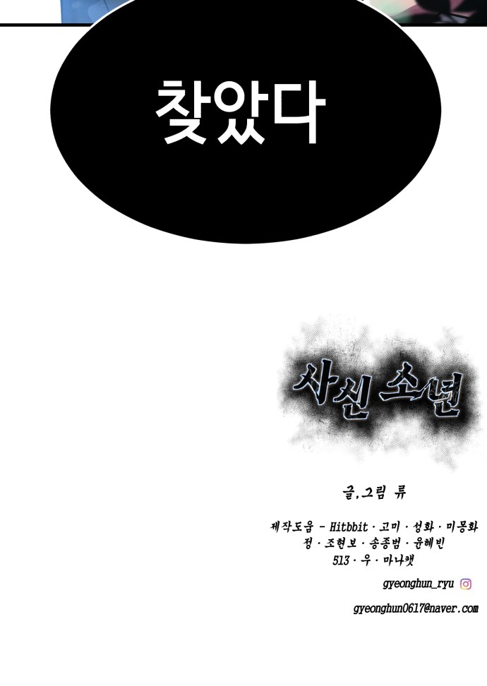 126 페이지