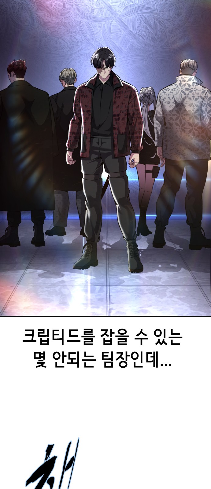 8 페이지