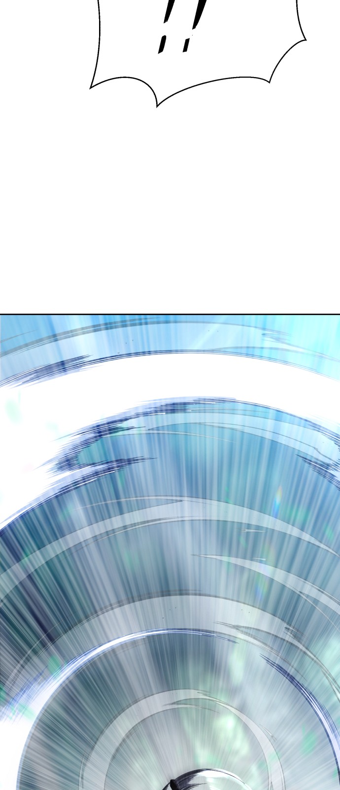 105 페이지
