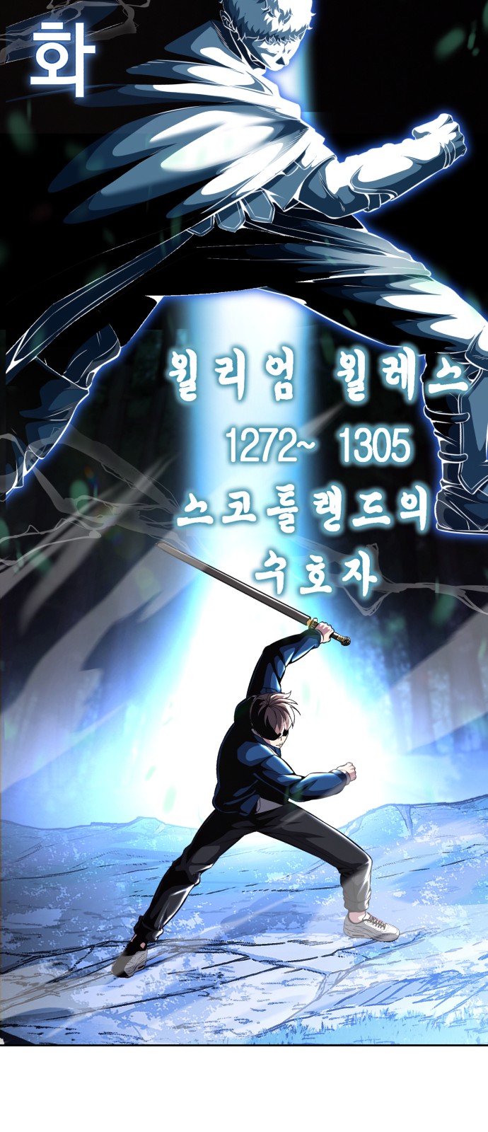 110 페이지